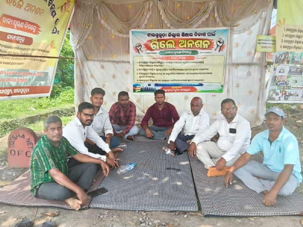 ଦଶମ ଦିନକୁ ଗଡ଼ିଲା ଛାତ୍ର ସାମ୍ମୁଖ୍ୟର ରିଲେ ଅନଶନ