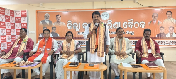 Bjp district