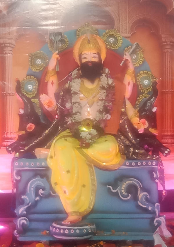 ବିଶ୍ୱକର୍ମା ପୂଜା