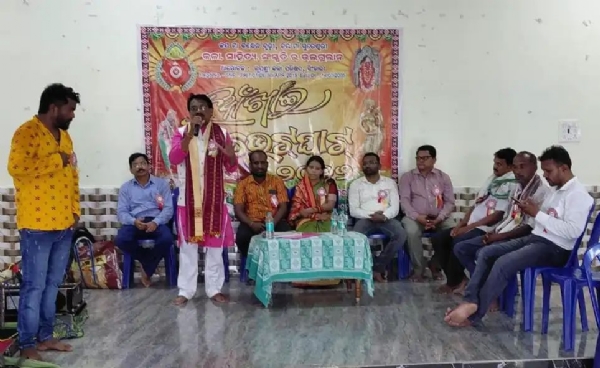 ସିଂହାରୀ ରେ ରୁପଶ୍ରୀ କଳା ପରିଷଦ ର ନୂଆଁଖାଇ ଭେଟଘାଟ କାର୍ଯ୍ୟକ୍ରମ ଅନୁଷ୍ଠିତ ସିଂହାରୀ ରେ ରୁପଶ୍ରୀ କଳା ପରିଷଦ ର ନୂଆଁଖାଇ ଭେଟଘାଟ କାର୍ଯ୍ୟକ୍ରମ ଅନୁଷ୍ଠିତ