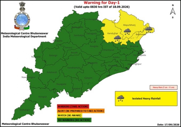 ଭୀଷଣ ବର୍ଷା ସମ୍ଭାବନା : ଆଗାମୀ ୨୪ ଘଂଟା ପାଇଁ ୩ ଜିଲ୍ଲାକୁ ୟେଲୋ ୱାର୍ଣ୍ଣିଂ ଭୀଷଣ ବର୍ଷା ସମ୍ଭାବନା : ଆଗାମୀ ୨୪ ଘଂଟା ପାଇଁ ୩ ଜିଲ୍ଲାକୁ ୟେଲୋ ୱାର୍ଣ୍ଣିଂ