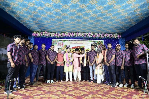 ସରଗାଡ଼ ଠାରେ ମର୍ଣ୍ଣିଙ୍ଗ ଷ୍ଟାର ତରଫରୁ ‘୫ମ ନୂଆଁଖାଇ ଭେଟ୍ଘାଟ୍-୨୦୨୬’ ଅନୁଷ୍ଠିତ