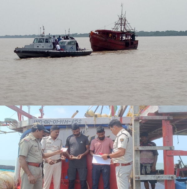 sagar kabac coastal