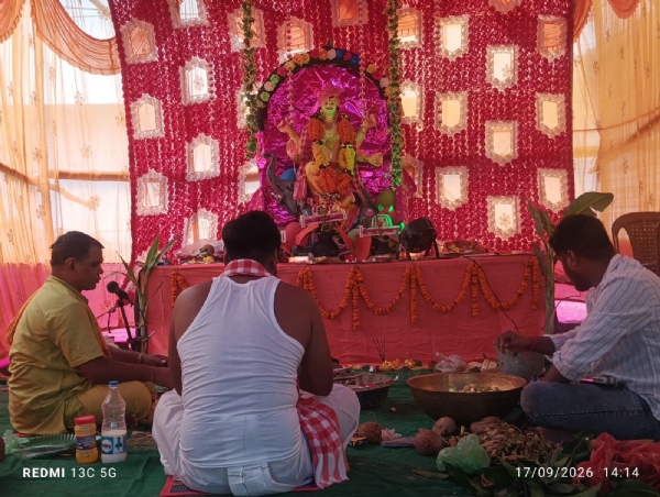 Biswakarma trust annual function