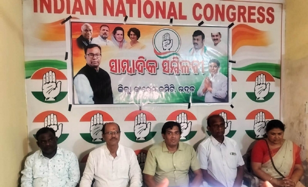 CONGRESS PRESS MEET AT BHADRAK CONGRESS PRESS MEET AT BHADRAK