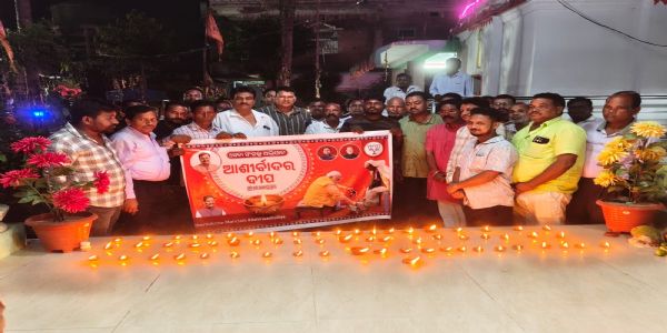 ଯଶସ୍ଵି ପ୍ରଧାମନ୍ତ୍ରୀଙ୍କର ଜନ୍ମଦିନରେ ଜଳିଲା ଆଶୀର୍ବାଦ ଦୀପ