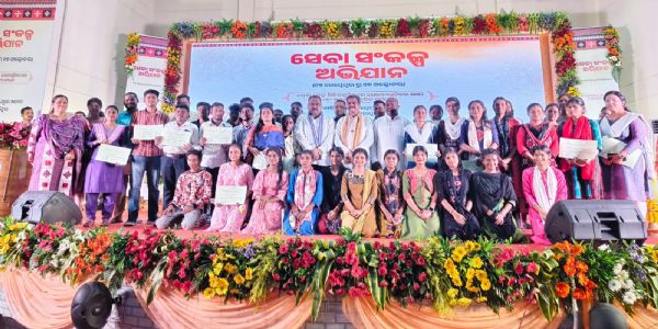 ଜିଲ୍ଲା ପ୍ରଶାସନ ପକ୍ଷରୁ ସେବା ସଂକଳ୍ପ ଅଭିଯାନ