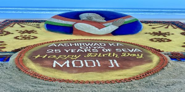ପ୍ରଧାନମନ୍ତ୍ରୀ ନରେନ୍ଦ୍ର ମୋଦୀଙ୍କ ଜନ୍ମଦିନ ଅବସରରେ ପୁରୀ ବେଳାଭୂମିରେ ସୁଦର୍ଶନ ପଟ୍ଟନାୟକଙ୍କ ବାଲୁକା କଳା