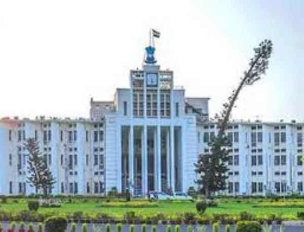 lokseva bhawan