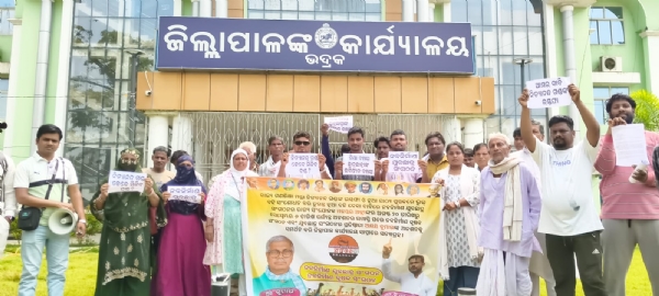 NABA NIRMAN YUVA CHATRA SANGATHAN NABA NIRMAN YUVA CHATRA SANGATHAN