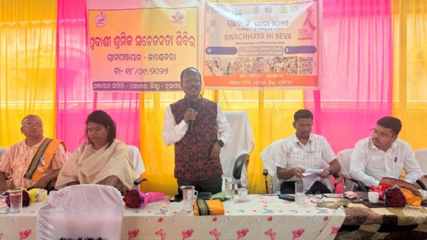 Prabasi shramik sachetanata Prabasi shramik sachetanata