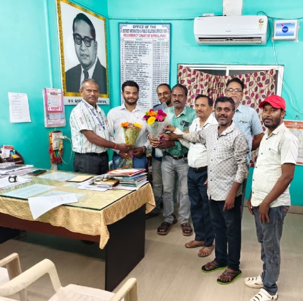 ଉପଖଣ୍ଡ ସୂଚନା ଓ ଲୋକ ସମ୍ପର୍କ ଅଧିକାରୀ ଙ୍କ ବାର୍ତ୍ତା ଉପଖଣ୍ଡ ସୂଚନା ଓ ଲୋକ ସମ୍ପର୍କ ଅଧିକାରୀ ଙ୍କ ବାର୍ତ୍ତା