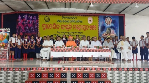୨୪ତମ ପ୍ରାଦେଶିକ ସଂସ୍କୃତି ମହୋତ୍ସବ ଉଦଘାଟିତ ଭାରତୀୟ ସଂସ୍କୃତି ହେଉଛି ଆମ ଜାତୀୟ ଜୀବନର ମୂଳ ଆଧାର ୨୪ତମ ପ୍ରାଦେଶିକ ସଂସ୍କୃତି ମହୋତ୍ସବ ଉଦଘାଟିତ ଭାରତୀୟ ସଂସ୍କୃତି ହେଉଛି ଆମ ଜାତୀୟ ଜୀବନର ମୂଳ ଆଧାର
