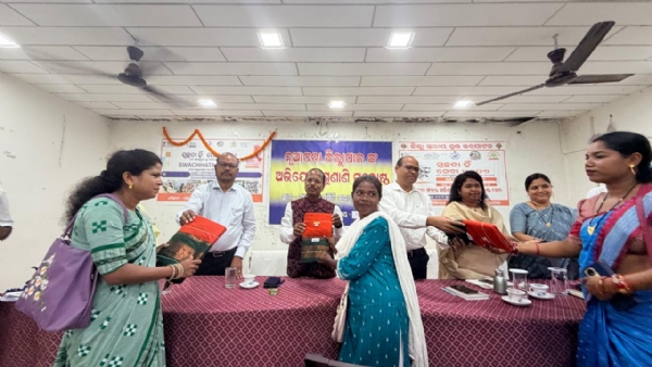 Collector grivance at komana