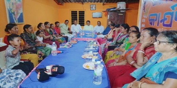 ଧାମରାରେ ଭାରତୀୟ ମଜଦୁର ସଂଘ ଏବଂ ଧାମରା ବନ୍ଦର କର୍ମଚାରୀ ସଂଘ ପକ୍ଷରୁ ରାଷ୍ଟ୍ରୀୟ ଶ୍ରମ ଦିବସ ଏବଂ ବିଶ୍ୱକର୍ମା ଦିବସ ପାଳିତ