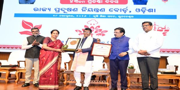 ରାଜ୍ୟ ପ୍ରଦୂଷଣ ନିୟନ୍ତ୍ରଣ ବୋର୍ଡ଼, ଓଡ଼ିଶାର ୪୩ତମ ପ୍ରତିଷ୍ଠା ଦିବସ ପାଳିତ