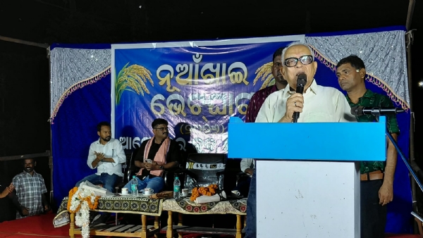 ଛତାମଖନାରେ ନୂଆଁଖାଇ ଭେଟଘାଟ ନୂଆଁଖାଇ ମାଧ୍ୟମରେ ସମାଜରେ ଥିବା କୁସଂସ୍କାର, ଅସ୍ପୃଶ୍ୟତା କୁ ଦୂର କରିବା-ନରସିଂହ ଛତାମଖନାରେ ନୂଆଁଖାଇ ଭେଟଘାଟ ନୂଆଁଖାଇ ମାଧ୍ୟମରେ ସମାଜରେ ଥିବା କୁସଂସ୍କାର, ଅସ୍ପୃଶ୍ୟତା କୁ ଦୂର କରିବା-ନରସିଂହ