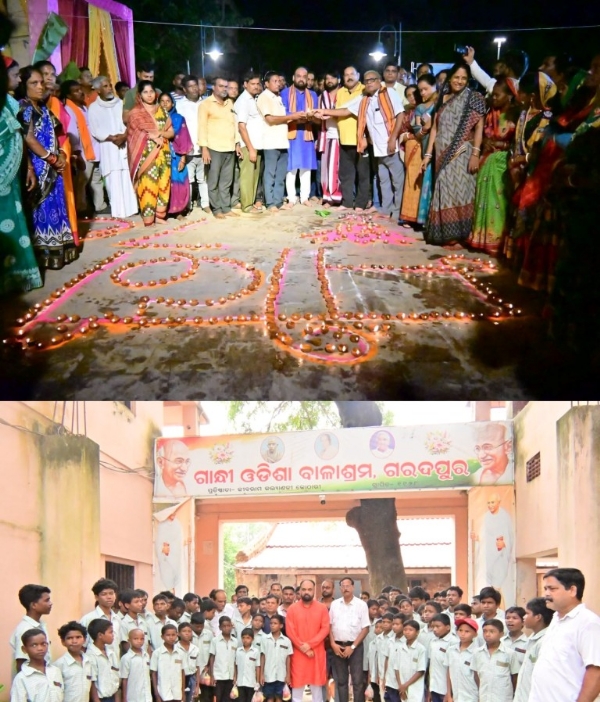 SEBA SANKALPA ABHIJAN SEBA SANKALPA ABHIJAN