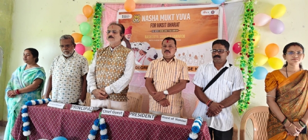 Nishamukta abhijan Nishamukta abhijan