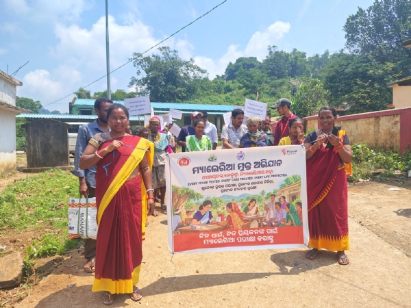 ମ୍ୟାଲେରିଆ ମୁକ୍ତ ଅଭିଯାନ ପଞ୍ଚାୟତ ନେତୃତ୍ୱରେ ବଣ୍ଡାଘାଟିରେ ଜନଆନ୍ଦୋଳନ ମ୍ୟାଲେରିଆ ମୁକ୍ତ ଅଭିଯାନ ପଞ୍ଚାୟତ ନେତୃତ୍ୱରେ ବଣ୍ଡାଘାଟିରେ ଜନଆନ୍ଦୋଳନ
