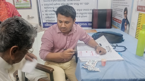 ବ୍ରହ୍ମବରଦା ନୂତନ ପ୍ରାଥମିକ ସ୍ୱାସ୍ଥ୍ୟରେ ଯୋଗ ଦେଲେ ଡକ୍ଟର ନିଷ୍କ୍ରାନ୍ତ ଶୁଭ୍ରମନ୍ୟୁ ସାହୁ ବ୍ରହ୍ମବରଦା ନୂତନ ପ୍ରାଥମିକ ସ୍ୱାସ୍ଥ୍ୟରେ ଯୋଗ ଦେଲେ ଡକ୍ଟର ନିଷ୍କ୍ରାନ୍ତ ଶୁଭ୍ରମନ୍ୟୁ ସାହୁ