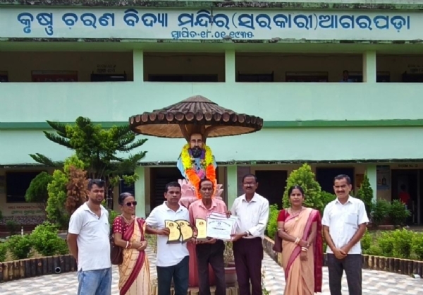 HEADMASTER AWARD PHOTO HEADMASTER AWARD PHOTO