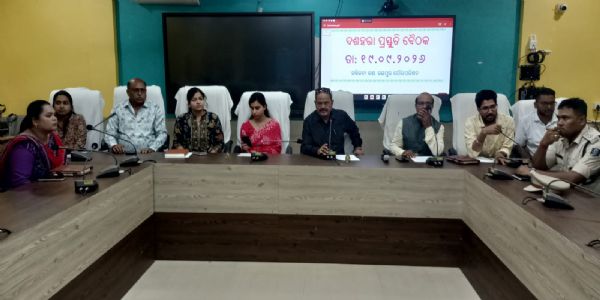 ଜୟପୁର ଦଶହରା ନେଇ  ପ୍ରସ୍ତୁତି ବୈଠକ