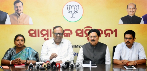 bjp bjp