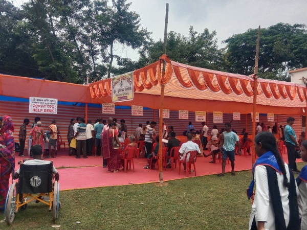 ଭୀମ ଭୋଇ ସାମର୍ଥ୍ୟ ଶିବିର ଭୀମ ଭୋଇ ସାମର୍ଥ୍ୟ ଶିବିର