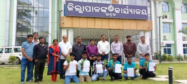 SISHU JATNA ANUSTHAN ANTEBASI NIJUKTI SISHU JATNA ANUSTHAN ANTEBASI NIJUKTI