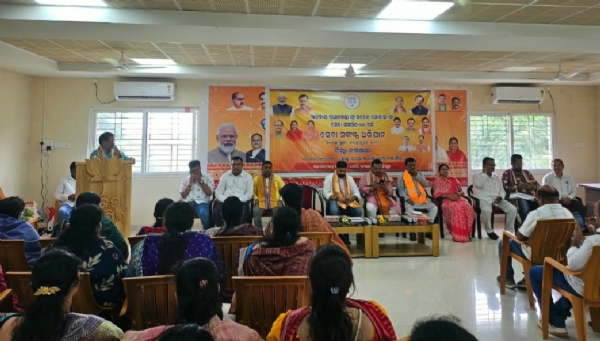 ସେବା ସଂକଳ୍ପ ଅଭିଯାନ କାର୍ଯ୍ୟକ୍ରମ ଅନୁଷ୍ଠିତ.