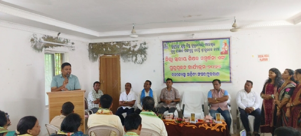 ଫୋଟ ୨ ଫୋଟ ୨