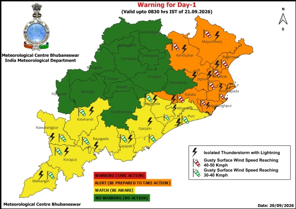 ଝଡ଼ ସହିତ ବଜ୍ରପାତ ଓ ପବନର ସମ୍ଭାବନା ନେଇ ଆଗାମୀ ୨୪ ଘଂଟା ପାଇଁ ରାଜ୍ୟର ୮ ଜିଲ୍ଲାକୁ ଅରେଞ୍ଜ ୱାର୍ଣ୍ଣିଂ ଜାରି ହୋଇଥିବା ବେଳେ ଅନ୍ୟ ୧୦ ଜିଲ୍ଲାକୁ ୟେଲୋ ୱାର୍ଣ୍ଣିଂ