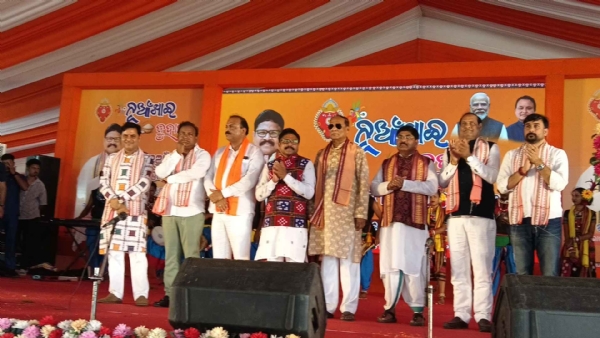 ସ୍ବାସ୍ଥ୍ୟ ମନ୍ତ୍ରୀ ଙ୍କ ତତ୍ୱାବଧାନ ଓ ଡିବିରି ଅନୁଷ୍ଠାନ ର ମିଳିତ ସହଯୋଗ ରେ ନୁଆଁଖାଇ ଭେଟଘାଟ 2026-27 କାର୍ଯ୍ୟକ୍ରମ ଅନୁଷ୍ଠିତ ସ୍ବାସ୍ଥ୍ୟ ମନ୍ତ୍ରୀ ଙ୍କ ତତ୍ୱାବଧାନ ଓ ଡିବିରି ଅନୁଷ୍ଠାନ ର ମିଳିତ ସହଯୋଗ ରେ ନୁଆଁଖାଇ ଭେଟଘାଟ 2026-27 କାର୍ଯ୍ୟକ୍ରମ ଅନୁଷ୍ଠିତ