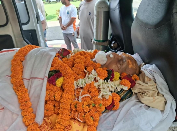 ଭୁବନେଶ୍ୱର ସଂଘ ଗଙ୍ଗାର ଭଗୀରଥ ଗୁରୁ ଚରଣ ଜେନାଙ୍କ ଦେହାନ୍ତ ଭୁବନେଶ୍ୱର ସଂଘ ଗଙ୍ଗାର ଭଗୀରଥ ଗୁରୁ ଚରଣ ଜେନାଙ୍କ ଦେହାନ୍ତ