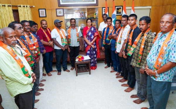 ବିଜେପି ମିଶ୍ରଣ ପର୍ବ ବିଜେପି ମିଶ୍ରଣ ପର୍ବ