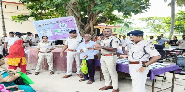 ବ୍ରହ୍ମପୁର ସାଇବର ପୋଲିସ ର ବଡ଼ ସଫଳତା