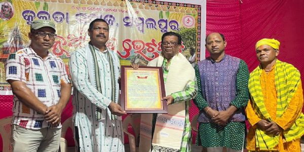 କୁଲତା ସମାଜ ପକ୍ଷରୁ ରଣେଶ୍ୱର ରାମଚଣ୍ଡୀ ସେବା ସଦନ ଠାରେ ନୂଆଁଖାଇ ଭେଟଘାଟ