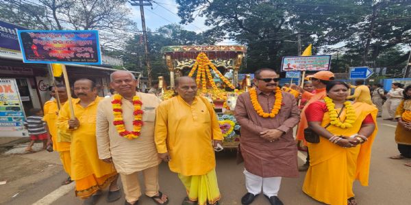 ଜୟପୁର ସହରବାସୀଙ୍କ ଦ୍ୱାରା ଦିବ୍ୟ ଶକ୍ତି କଳସ ସ୍ୱାଗତ