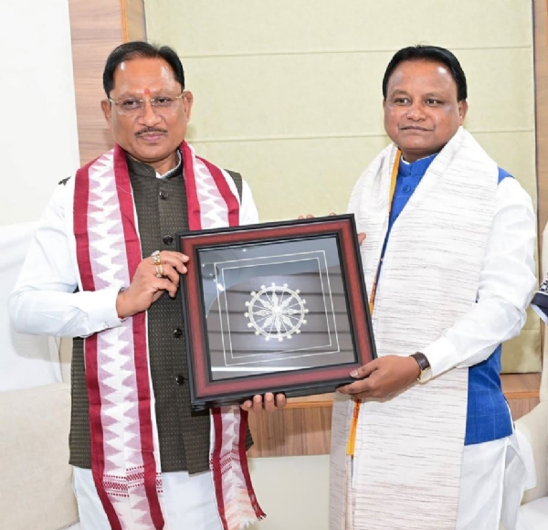 ସାକ୍ଷାତ ସାକ୍ଷାତ