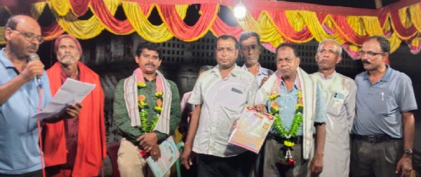 ANANDA SMRUTI PARISHAD PALA PARIBESHNA ANANDA SMRUTI PARISHAD PALA PARIBESHNA