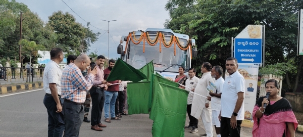 ତୃତୀୟ ବରିଷ୍ଠ ନାଗରିକ ତୀର୍ଥଯାତ୍ରା ଯୋଜନାର ଶୁଭାରମ୍ଭ ତୃତୀୟ ବରିଷ୍ଠ ନାଗରିକ ତୀର୍ଥଯାତ୍ରା ଯୋଜନାର ଶୁଭାରମ୍ଭ