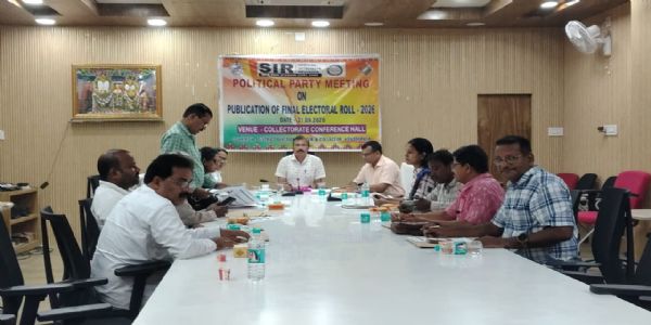 କେନ୍ଦ୍ରାପଡ଼ାରେ ଏସ୍ଆଇଆର୍-୨୦୨୬ର ଚୂଡ଼ାନ୍ତ ଭୋଟର ତାଲିକା ପ୍ରକାଶ