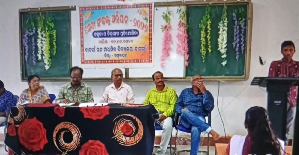 ବାଟଗାଁ ଉଚ୍ଚ ମାଧ୍ୟମିକ ବିଦ୍ୟାଳୟରେ ସଙ୍କଳ୍ପ ସେବା ଅଭିଯାନ ବାଟଗାଁ ଉଚ୍ଚ ମାଧ୍ୟମିକ ବିଦ୍ୟାଳୟରେ ସଙ୍କଳ୍ପ ସେବା ଅଭିଯାନ