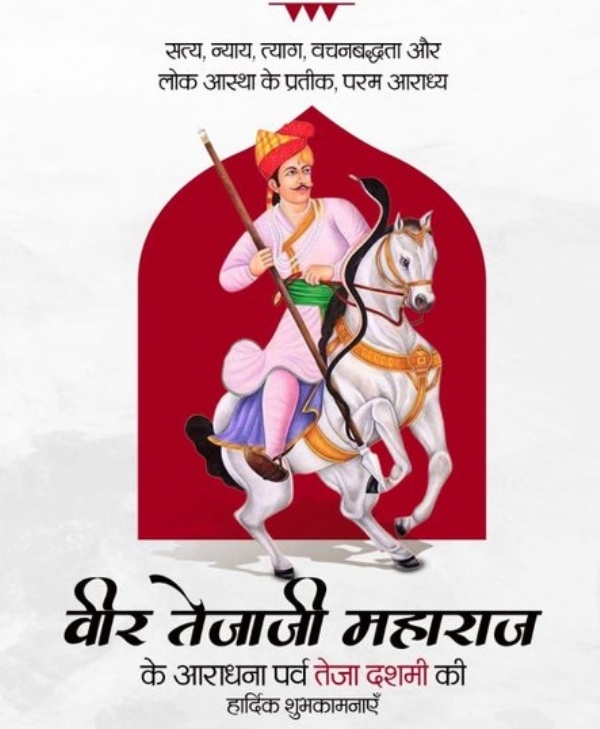 प्रतीकात्मक प्रतीकात्मक