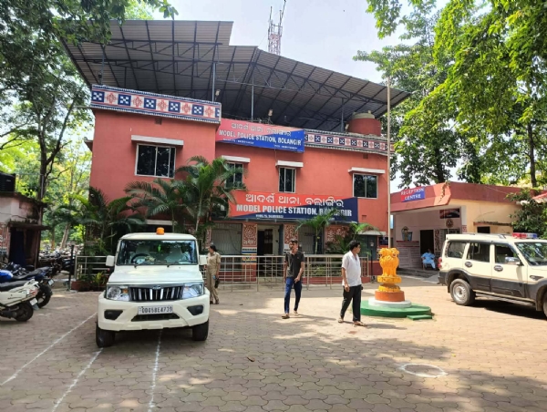 ବଲାଙ୍ଗିର ଟାଉନ୍ ପୋଲିସ ବଲାଙ୍ଗିର ଟାଉନ୍ ପୋଲିସ