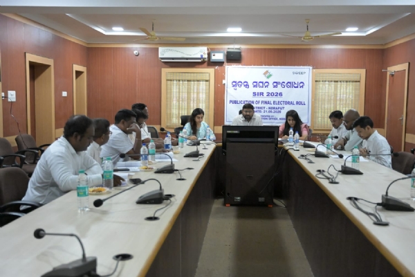 କୋରାପୁଟ ଜିଲ୍ଲାରେ SIR-୨୦୨୬ ସମାପ୍ତ, ପ୍ରକାଶ ପାଇଲା ଚୂଡ଼ାନ୍ତ ଭୋଟର ତାଲିକା କୋରାପୁଟ ଜିଲ୍ଲାରେ SIR-୨୦୨୬ ସମାପ୍ତ, ପ୍ରକାଶ ପାଇଲା ଚୂଡ଼ାନ୍ତ ଭୋଟର ତାଲିକା