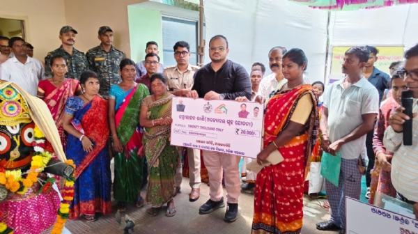 ମାଲକାନଗିରିରେ ଜିଲ୍ଲା ସ୍ତରୀୟ ଯୁଗ୍ମ ଅଭିଯୋଗ ଶୁଣାଣି ଶିବିର: ହିତାଧିକାରୀଙ୍କୁ ପ୍ରୋତ୍ସାହନ ରାଶି ଓ ଭତ୍ତା ବଣ୍ଟନ
