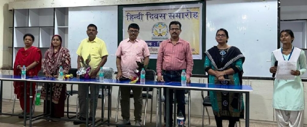 BHADRAK COLLEGE HINDI DIVAS BHADRAK COLLEGE HINDI DIVAS