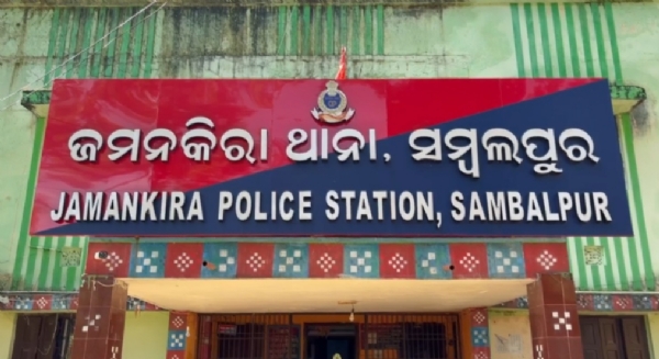 ଏନ୍ଏଚ୍ ୫୩ ବାଇପାସ୍ରେ ଭୟଙ୍କର ଦୁର୍ଘଟଣା : ଟ୍ରକ୍କୁ ପିଟିଲା ଦୁଲ୍ଦୁଲି ଡିଜେ ଗାଡ଼ି; ଜଣେ ମୃତ, ୯ ଆହତ ଏନ୍ଏଚ୍ ୫୩ ବାଇପାସ୍ରେ ଭୟଙ୍କର ଦୁର୍ଘଟଣା : ଟ୍ରକ୍କୁ ପିଟିଲା ଦୁଲ୍ଦୁଲି ଡିଜେ ଗାଡ଼ି; ଜଣେ ମୃତ, ୯ ଆହତ